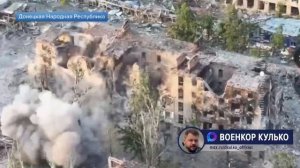 Пока ВСУ заявляют, что контролируют Константиновку, ВС РФ эвакуируют из города мирное население...