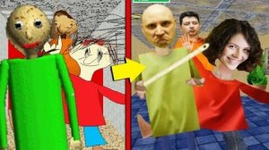 Baldi Basics In Education And Learning Reailstic Edition (Good Ending) - Baldi's Mod