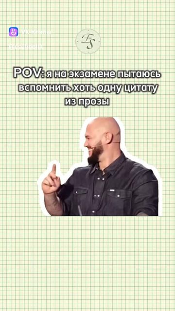 Канал про ЕГЭ и олимпиады по литературе! Подписывайся!