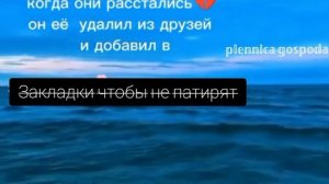 ц̶и̶т̶а̶т̶а̶ д̶у̶ш̶е̶в̶н̶а̶я̶ т̶и̶р̶и̶ Д̶у̶м̶а̶ т̶у̶т̶и̶ 😌