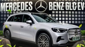 Электрический Mercedes-Benz GLC Обзор и ТестДрайв.