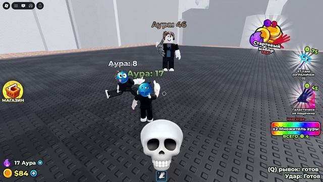 Roblox смотреть онлайн