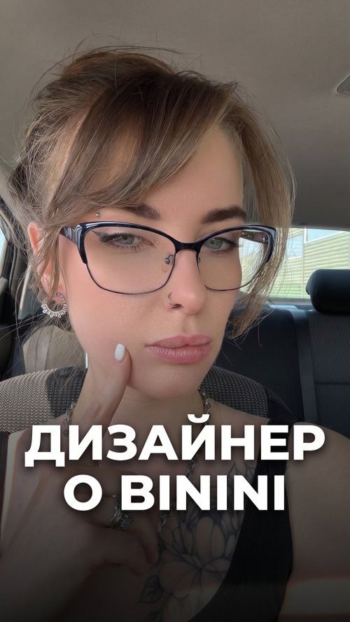 Экспертиза