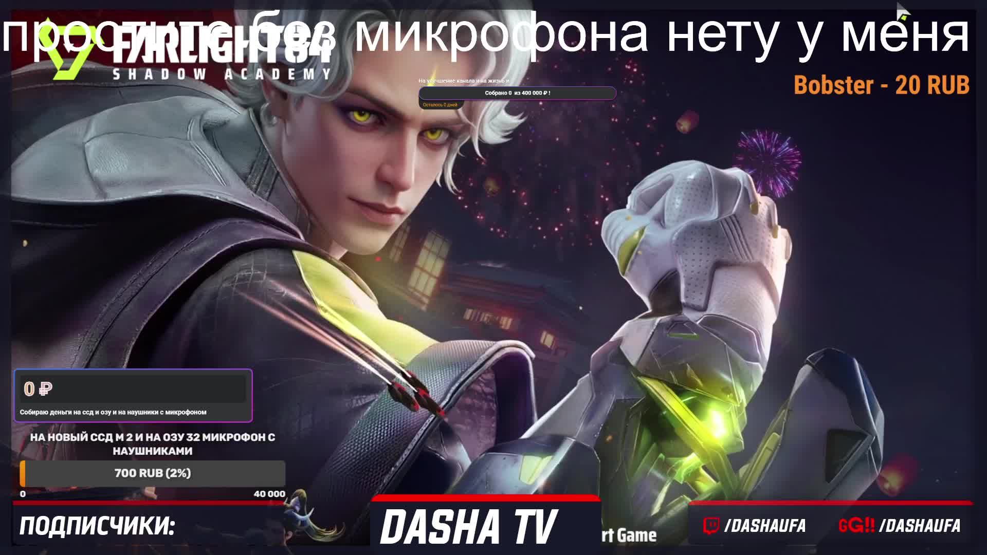 Я ИНВАЛИД Ищу свою аудиторию, новые знакомства, друзей. Надеюсь именно ты, станешь моим другом. смотреть онлайн