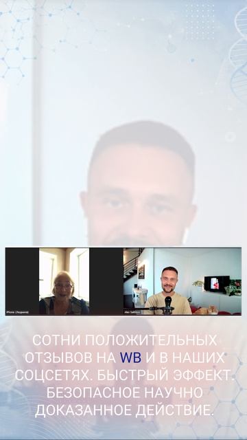 Берегите родителей. Особенно в жару