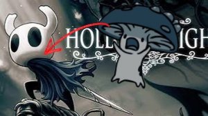 ШОК!!!! РЫЦАРЬ ИЗ HOLLOW KNIGHT СТАЛ ГРИБОЕДОМ!!!