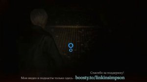 Silent Hill 2 Remake, как избавиться от висящих под полом монстров в лабиринте.