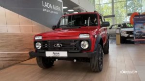 LADA NIVA Legend [Спорт] Sport в цвете Табаско в автосалоне Юникор!