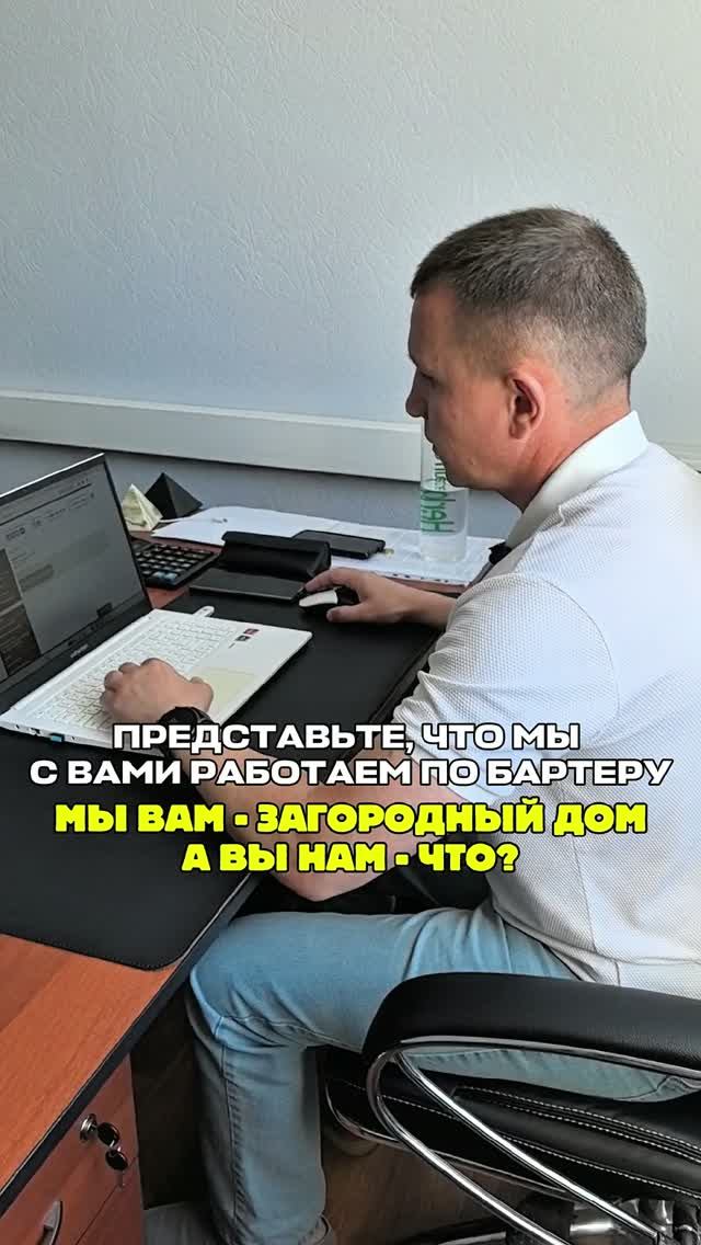 Открываем битву за самый смешной комментарий смотреть онлайн