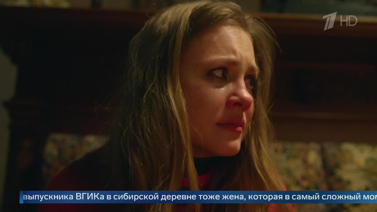 Актриса Мария Палей раскрыла характер своей героини в сериале 