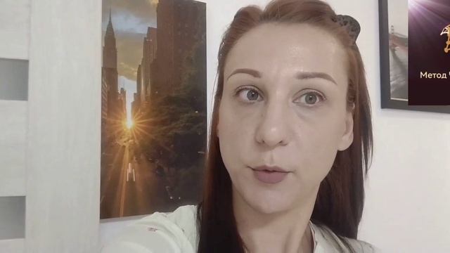 Что вы о себе думаете, то и проявляется... смотреть онлайн