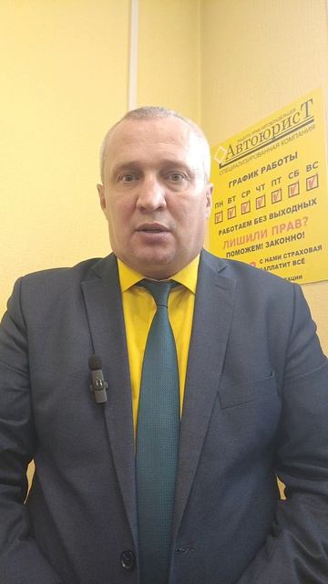 Автоюрист поможет вернуть деньги за ремонт авто из-за плохого бензина