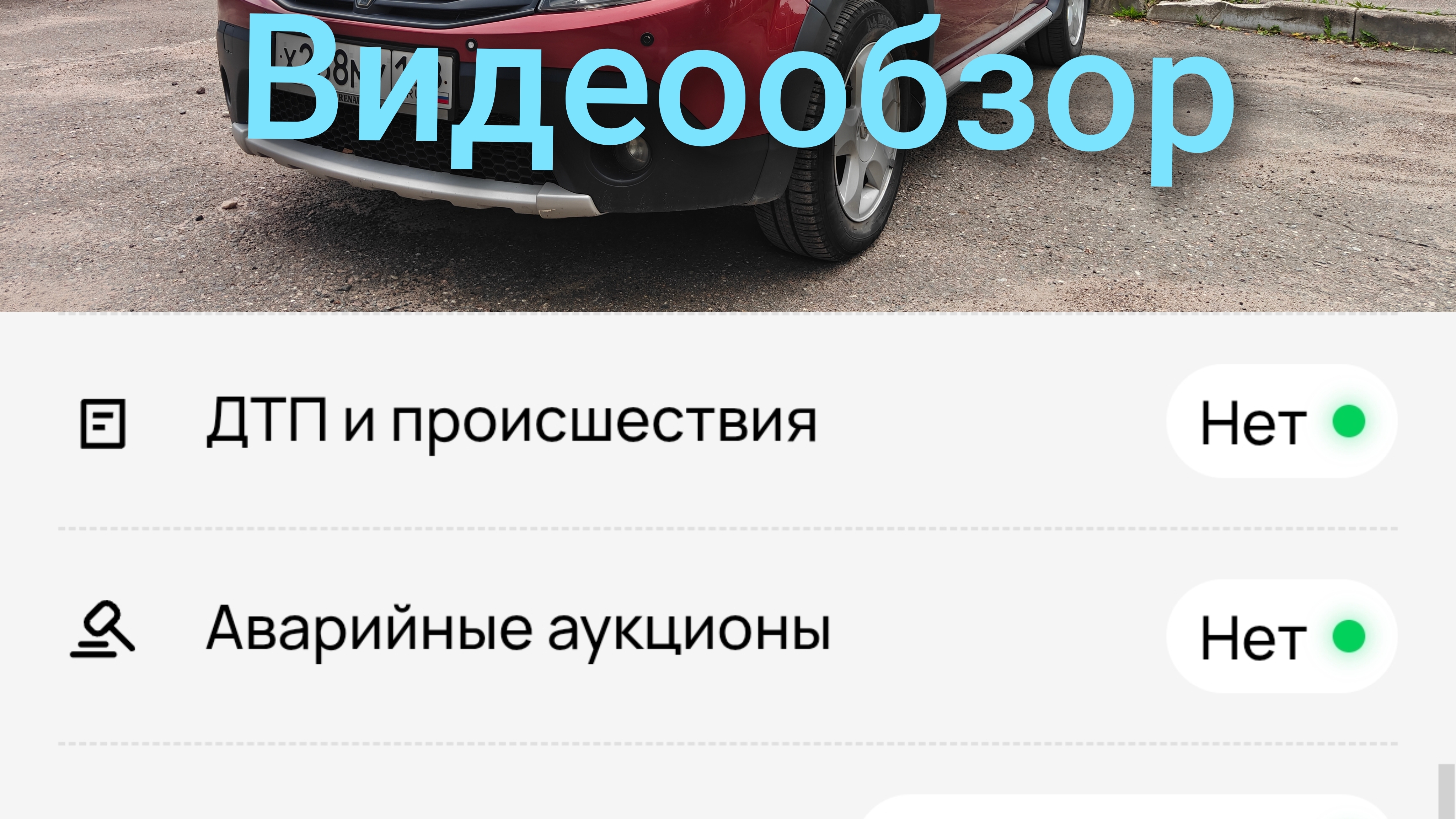 13-07-2026 смотреть онлайн