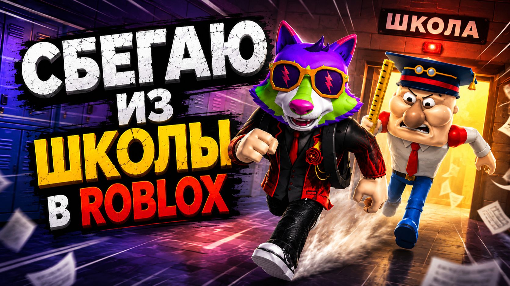 Все видео на канале