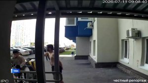 В Уфе ищут мужчину, который с шокером пугал жителей Инорса