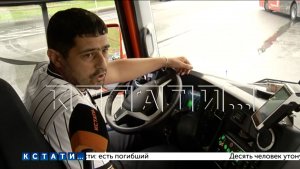 Водитель автобуса кинул рулон в лицо беременной и врал на камеру, не зная, что бросок засняли