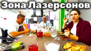Погнали в Питер на Зону Ларерсонов