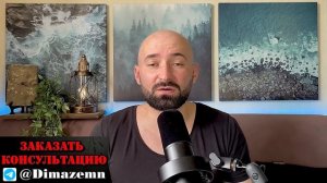 Никогда не знакомься в этих местах! История неудачного знакомства с РСП