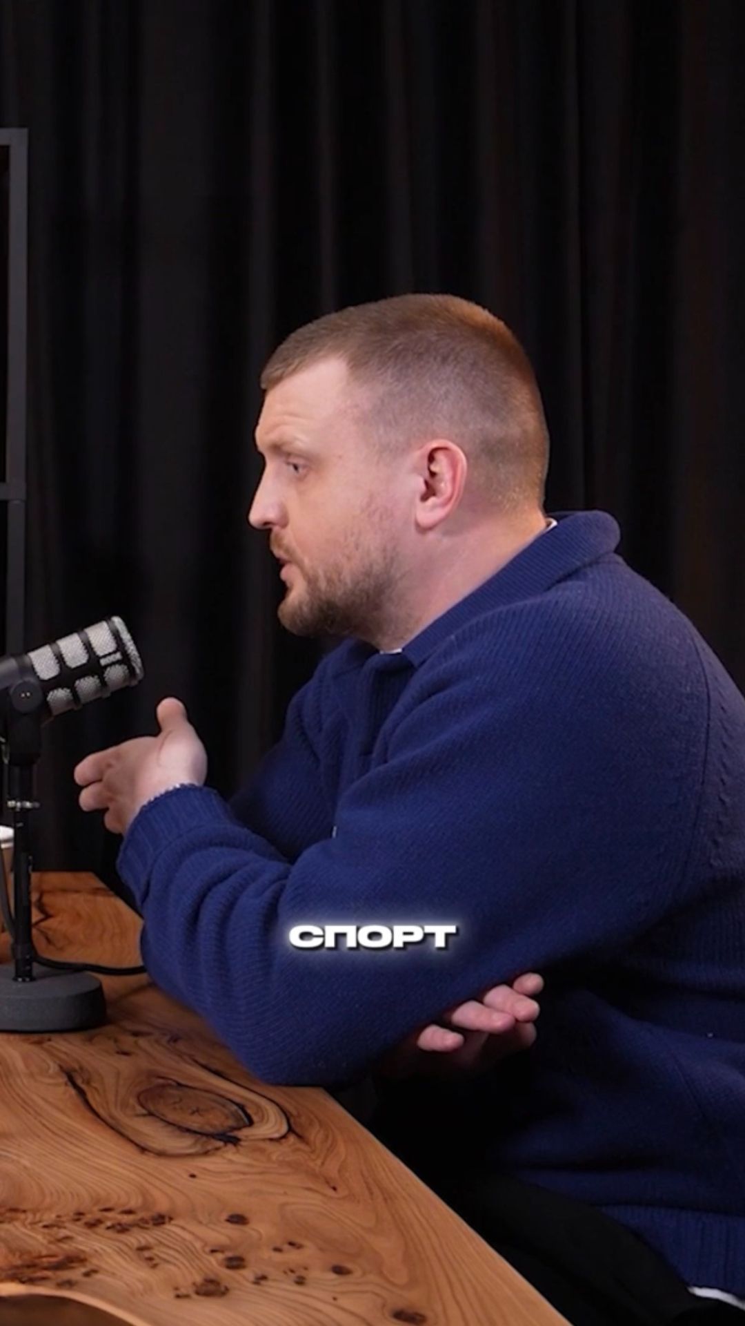 😏 Хочешь узнать человека ПОБЛИЖЕ?