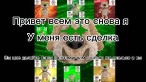 Супер расширение алб но на 10x скорость