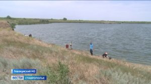 День рыбака отметили в Левокумском округе Ставрополья