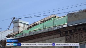 В Новокузнецке жильцы дома по проспекту Металлургов разыскивают строителей