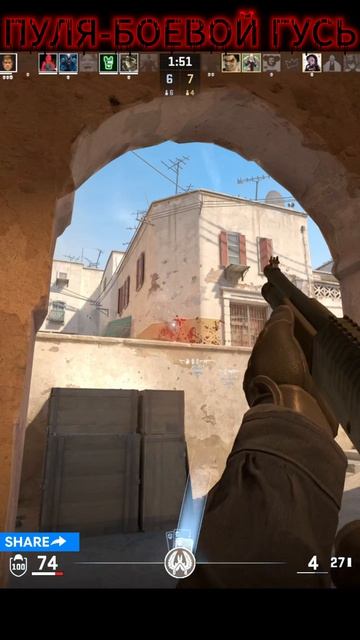 RUNNING6 #csgoclips #csgo #cs2 #counterstrike #brutallizm #gaming #обучение #csgohighlights