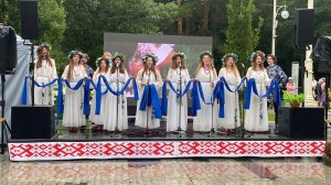 «Купалье», 11.07.2026