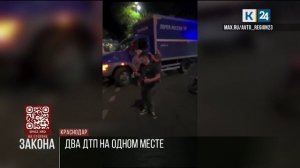 В Краснодаре водитель каршеринга сбил курьера и влетел в грузовик «Почты России»