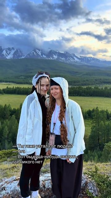 СБЕЖАЛИ ОТ ЕГЭ🤫 Забирай ПОЛЕЗНЫЕ ФАЙЛЫ в моем тгк в шапке канала #литератураегэ