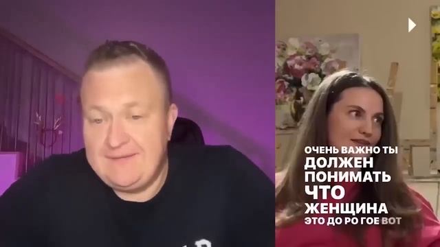 МУЖИКИ НАС БОЯТСЯ! смотреть онлайн