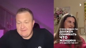 МУЖИКИ НАС БОЯТСЯ!