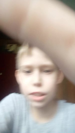 ждите