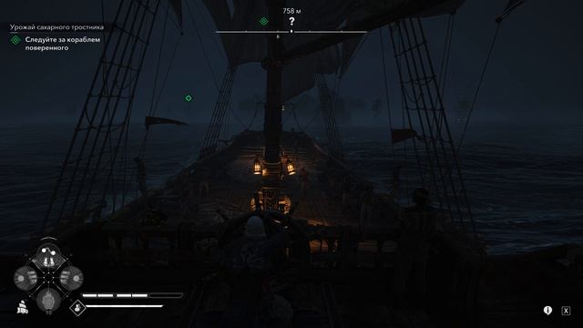 Assassin’s Creed IV Black Flag Resynced