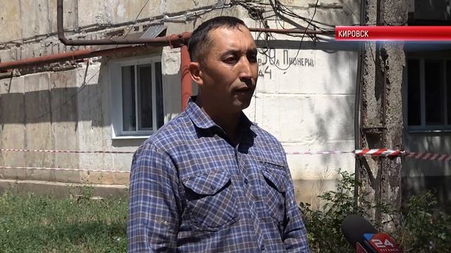 ТК "Родной". В Кировске активно ведутся масштабные работы по ремонту кровель многоквартирных домов смотреть онлайн