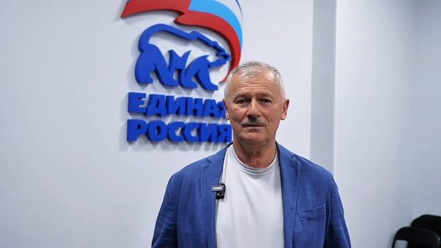 На площадке пресс-клуба Единой России в Петербурге обсудили старт избирательной кампании