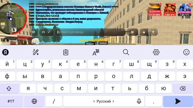 1000014238.mp4