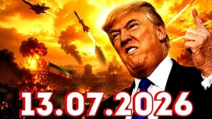 Новости сегодня 13.07.2026 - Главные События Дня. Срочные новости