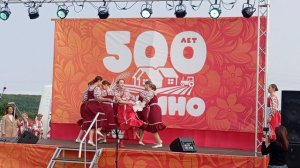 ТИГИНО 500 ЛЕТ!  11 июля 2026 г.
