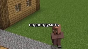 компот фан