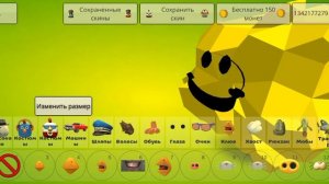 О да я вернулся
