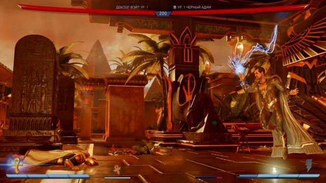 Injustice 2 Доктор Фэйт vs Черный Адам