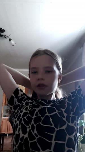 п