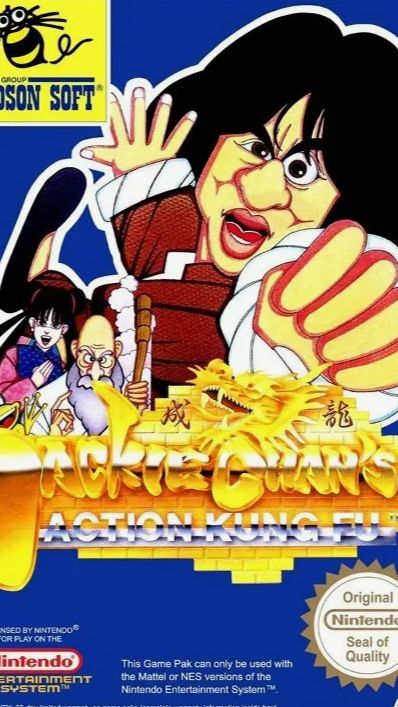 Боевое кунг-фу Джеки Чана(Jackie Chan's Action Kung Fu).NES
