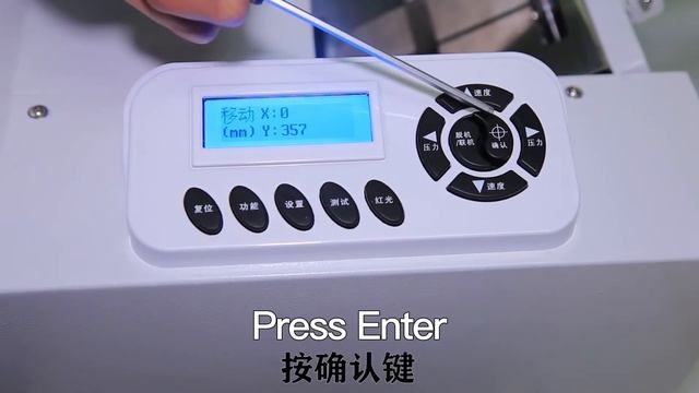 Руководство для цифрового листового высечного плоттера Saga SG-SCA3+ Pro