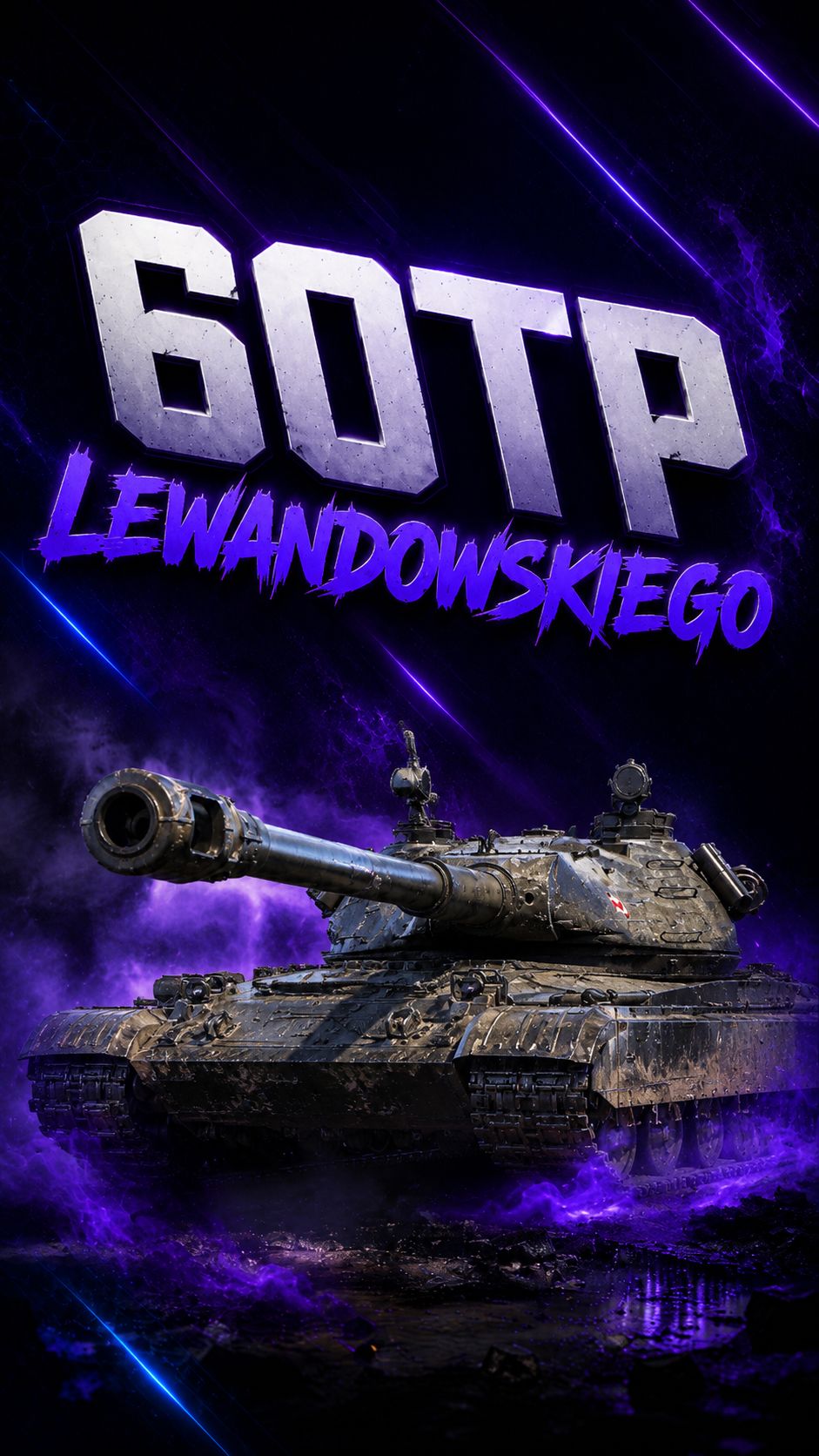 60TP Lewandowskiego поджигает рандом 🔥