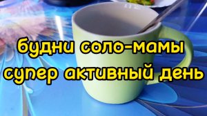 ЛУЧШИЙ ПЛЯЖ ВОЛГОГРАДА/ АЛЬПАКИ/ ОГНЕННОЕ ШОУ