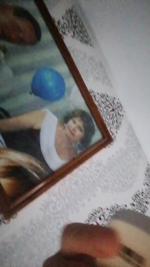 Хз