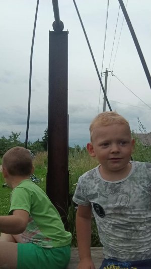 мы в троем