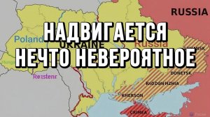 НАДВИГАЕТСЯ НЕЧТО НЕВЕРОЯТНОЕ. ВНЕЗАПНАЯ СМЕРТЬ И СМЕНА ПРАВИТЕЛЬСТВА / ТАМИР ШЕЙХ новости сводки